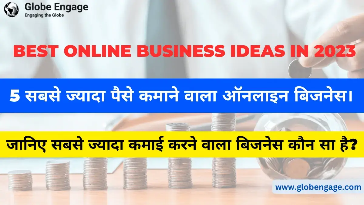 Best Online Business Ideas In 2023