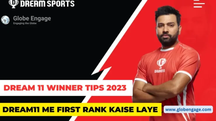 Dream11 Me First Rank Kaise Laye