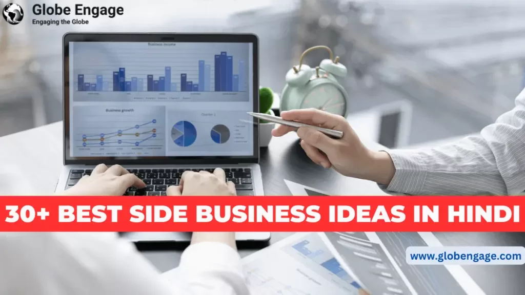 30+ Best Side Business Ideas in Hindi