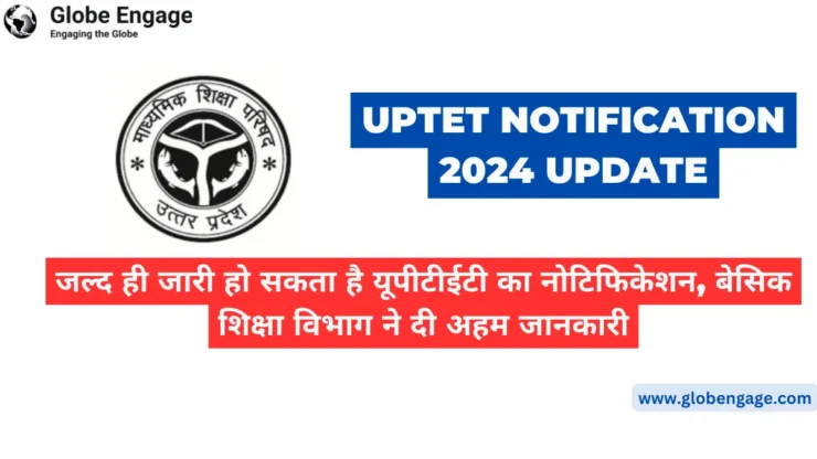 UPTET NOTIFICATION 2024