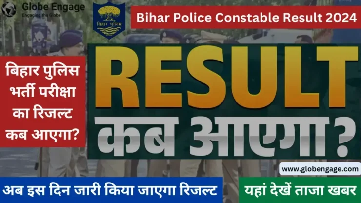 Bihar Police Constable Result 2024