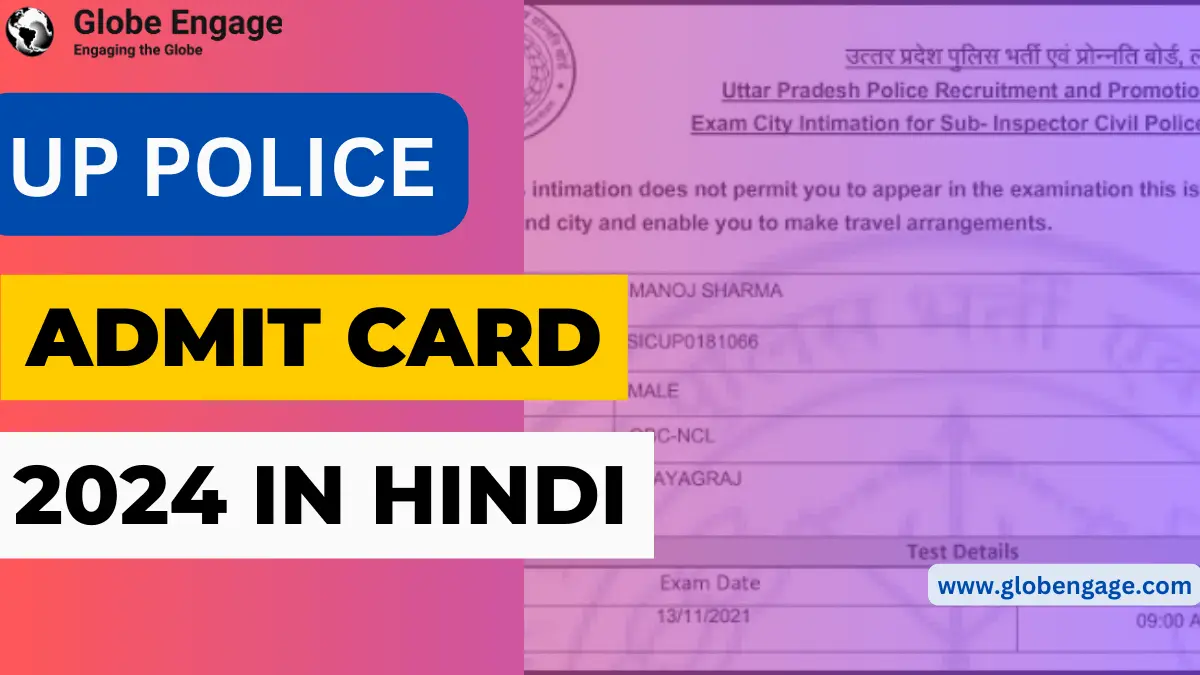 UP Police Admit Card 2024
