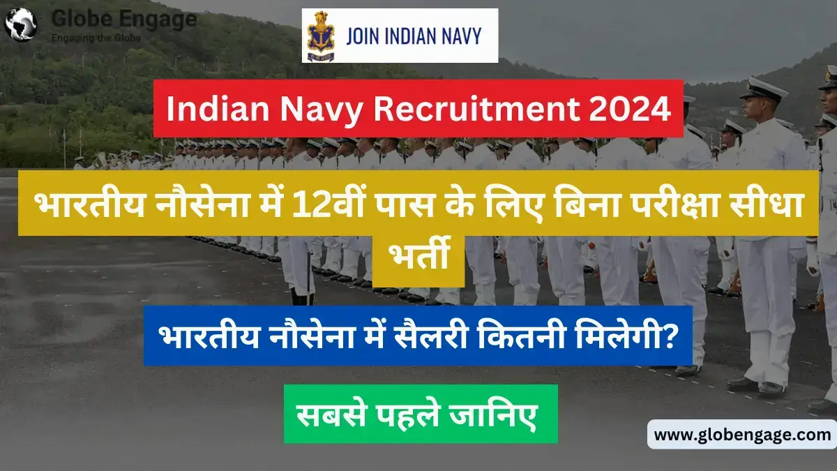 Indian Navy Recruitment 2024