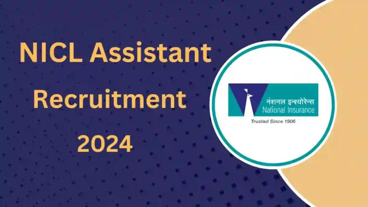 NICL assistant vacancy 2024