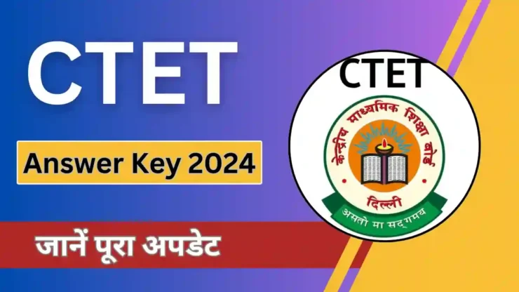 CTET Answer Key 2024